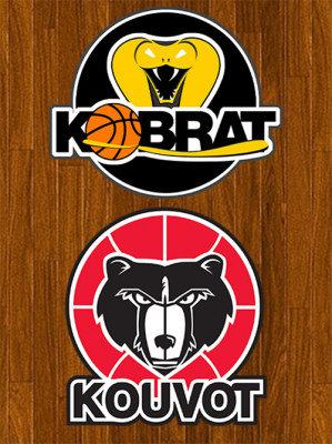 Kobrat - Kouvot