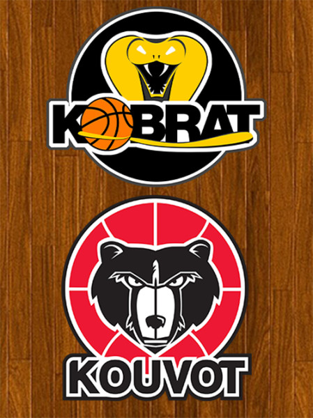Kobrat - Kouvot