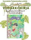 Viidakkokirja - Hyvinkään Taitoluistelijat kevätnäytös 2023
